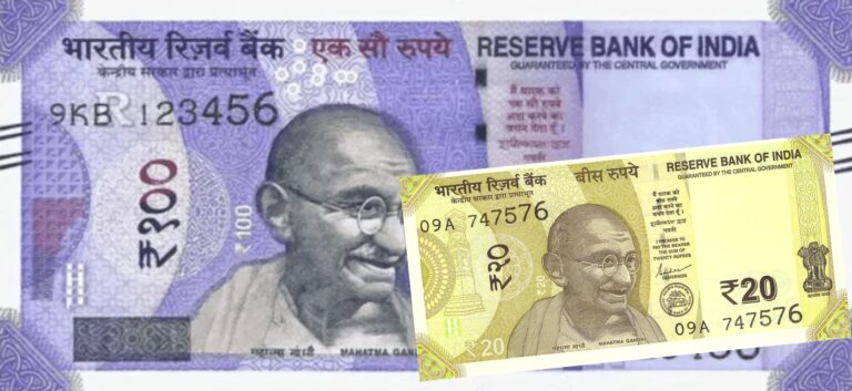 100 and 20 note